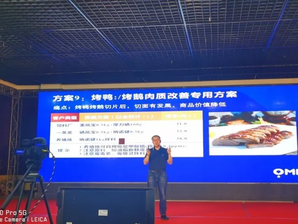 188金宝搏安卓下载