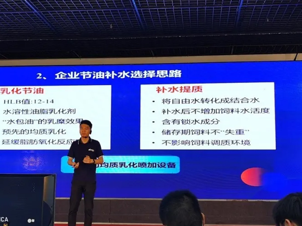 188金宝搏安卓下载