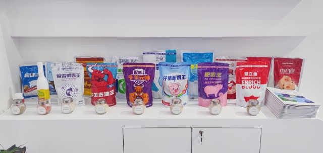 畜博会188金宝搏安卓下载展位现场-动保产品