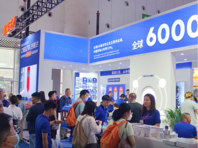 第二十届(2023)中国畜牧业博览会火热进行中，188金宝搏安卓下载 CHELOTA 与您相约成都！