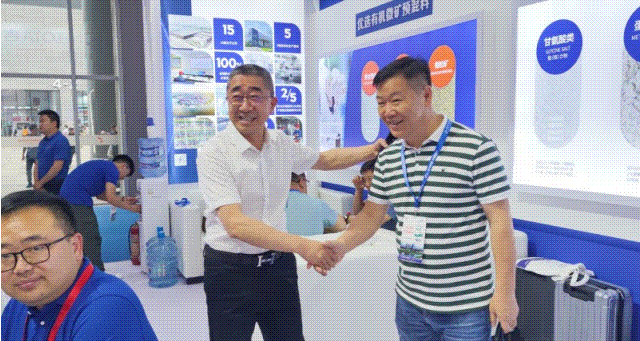 畜博会188金宝搏安卓下载展位现场