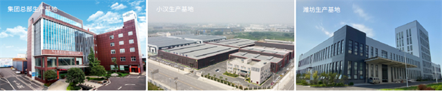 188金宝搏安卓下载生产基地