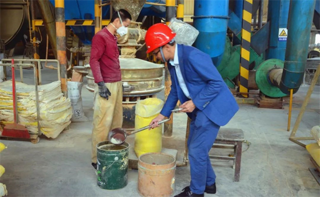 188金宝搏安卓下载销售人员的一天