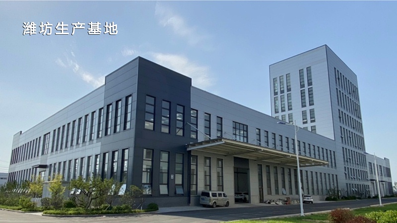 188金宝搏安卓下载动保潍坊生产基地