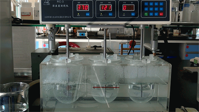 188金宝搏安卓下载实验室