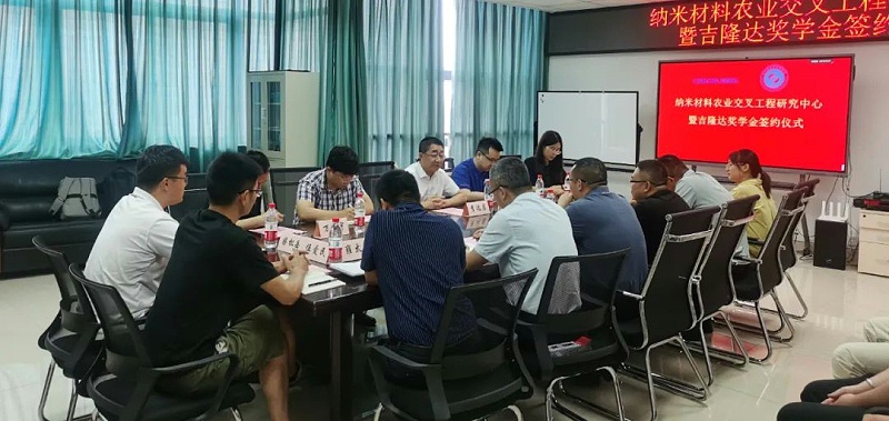 188金宝搏安卓下载集团李达昌董事长讲话