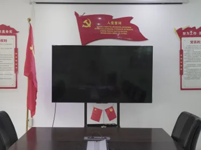 188金宝搏安卓下载党建要闻