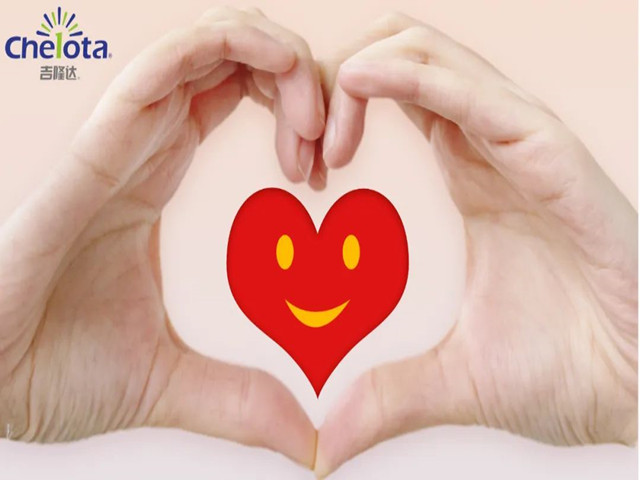 有机微量元素厂家188金宝搏安卓下载用“心”为客户创造价值！