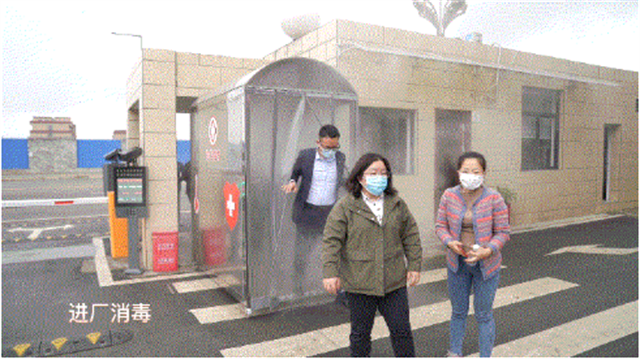 有机微量元素厂家188金宝搏安卓下载防疫图片