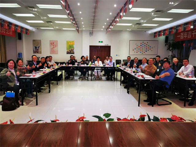 通威股份代表到有机微量元素厂家188金宝搏安卓下载有机微量元素交流