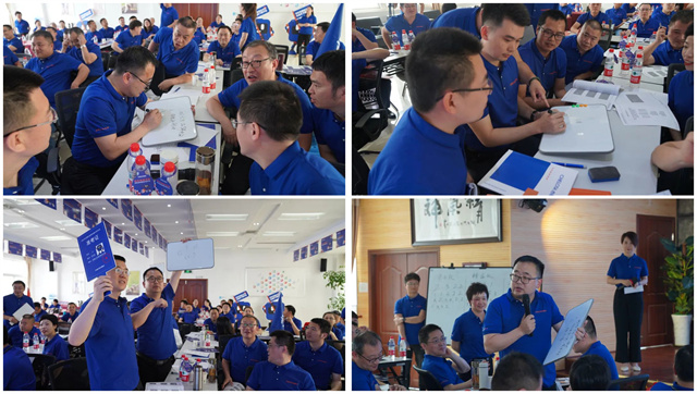 188金宝搏安卓下载品牌战略创新升级学习会答题活动