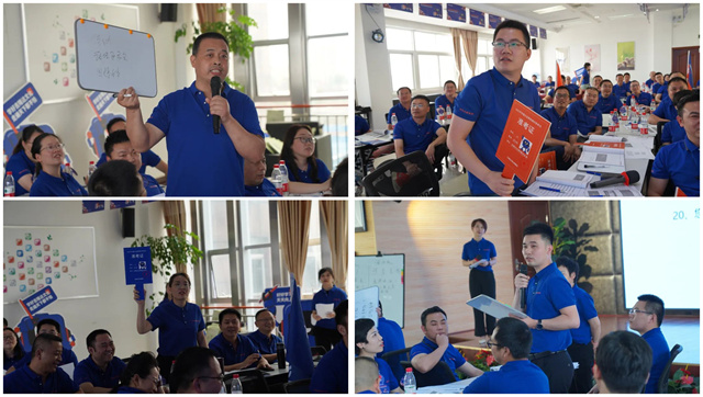 188金宝搏安卓下载品牌战略创新升级学习会答题活动