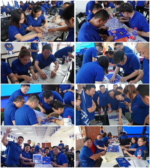 188金宝搏安卓下载品牌战略创新升级学习会拼图游戏