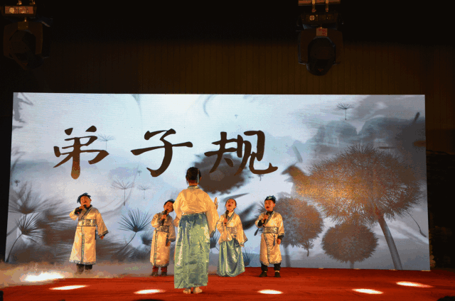 188金宝搏安卓下载新春团拜晚会