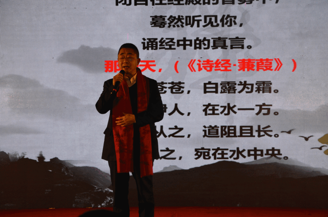 188金宝搏安卓下载新春团拜晚会