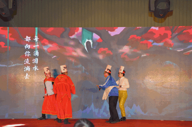 188金宝搏安卓下载新春团拜晚会