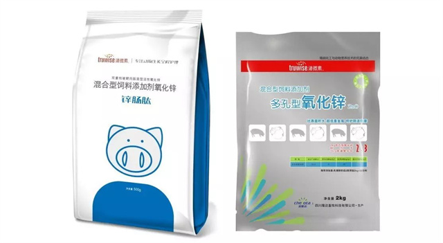 188金宝搏安卓下载多孔氧化锌