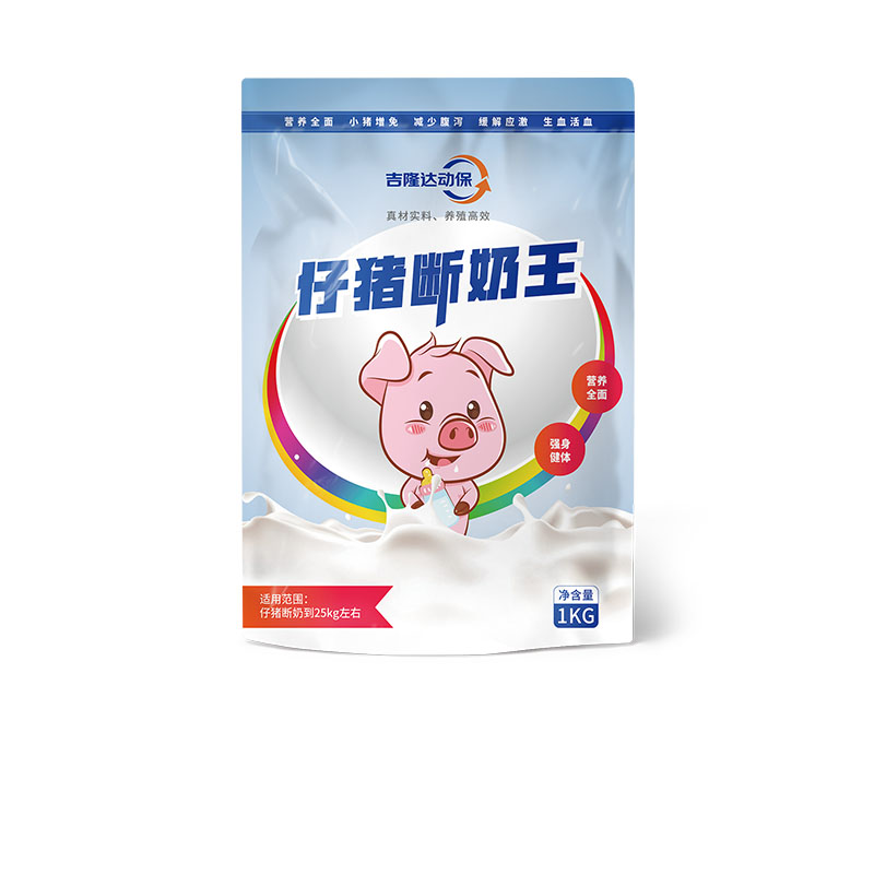 188金宝搏安卓下载动保猪饲料添加剂仔猪断奶王