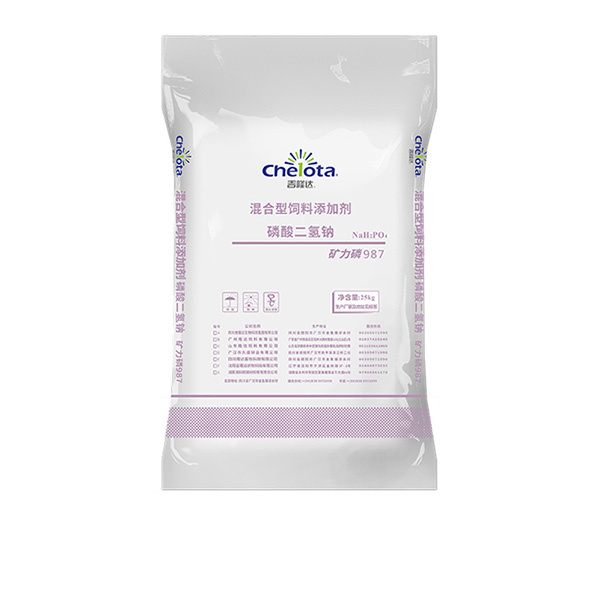 磷酸二氢钠-188金宝搏安卓下载