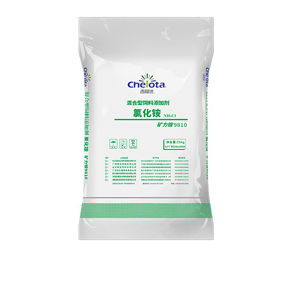 氯化铵-188金宝搏安卓下载