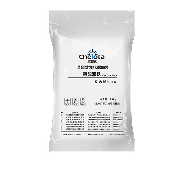 硫酸亚铁-188金宝搏安卓下载