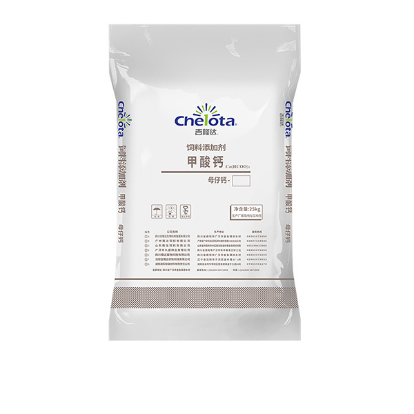 甲酸钙-188金宝搏安卓下载