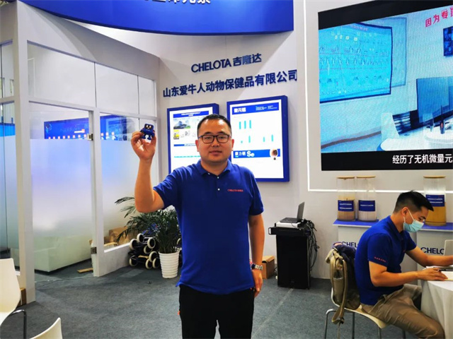 188金宝搏安卓下载集团IP形象“大吉”