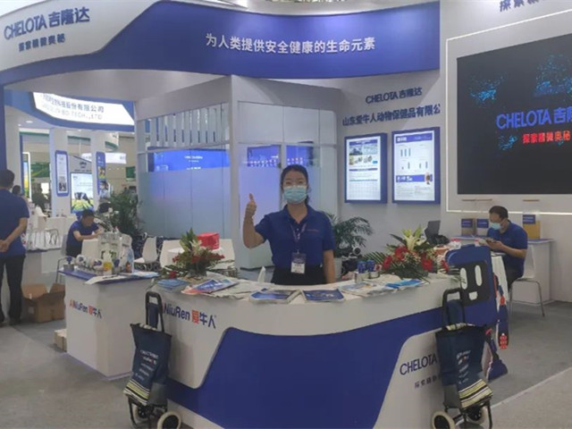 深耕微矿25载，一朝绽放助奶业：188金宝搏安卓下载旗下爱牛人动保首次亮相中国奶业大会