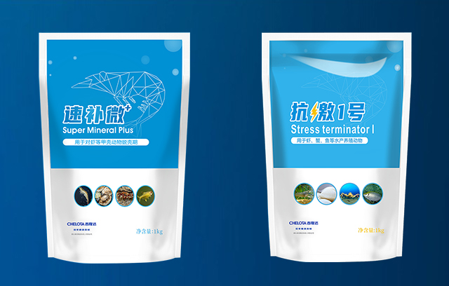 188金宝搏安卓下载动保速补微+抗激号