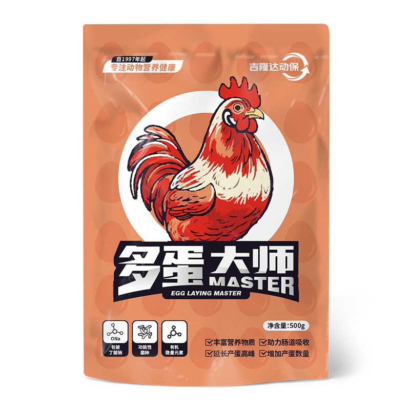 188金宝搏安卓下载动保禽饲料添加剂好色.jpg