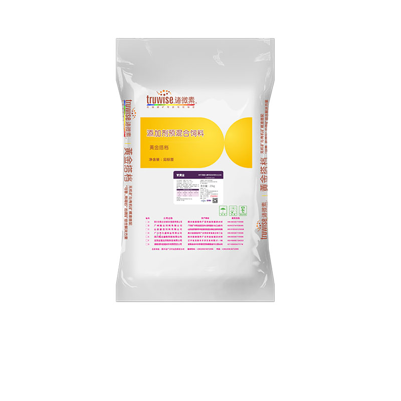 188金宝搏安卓下载动保禽饲料添加剂胃黄金