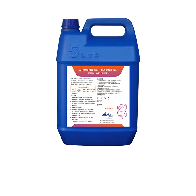 188金宝搏安卓下载动保猪饲料添加剂爱特酸