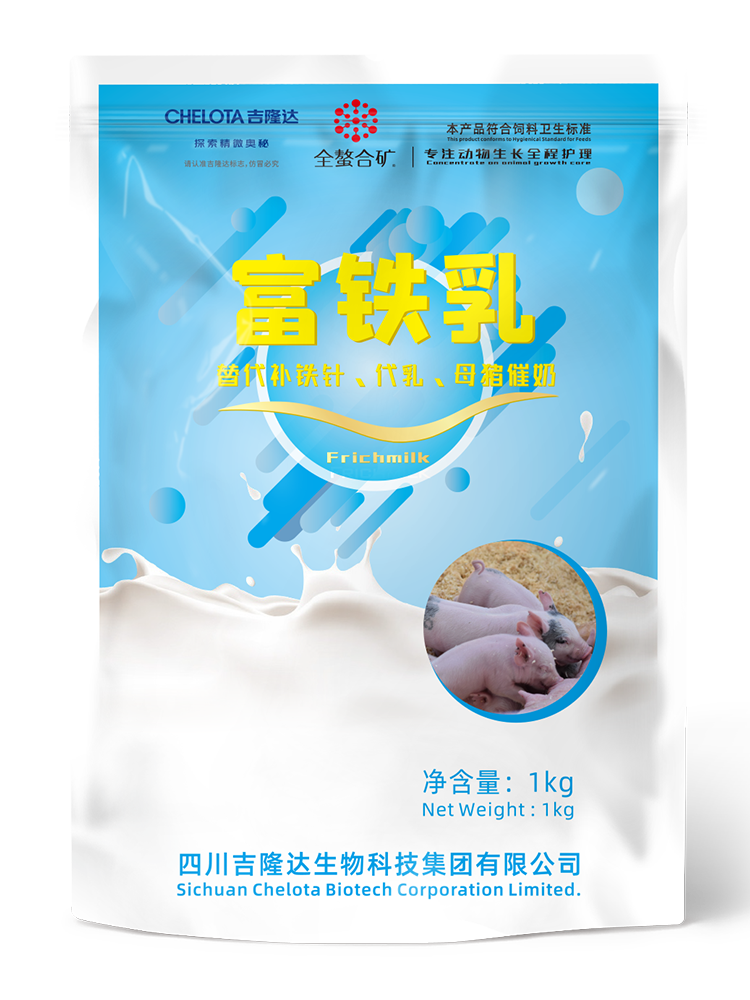 188金宝搏安卓下载动保富铁乳