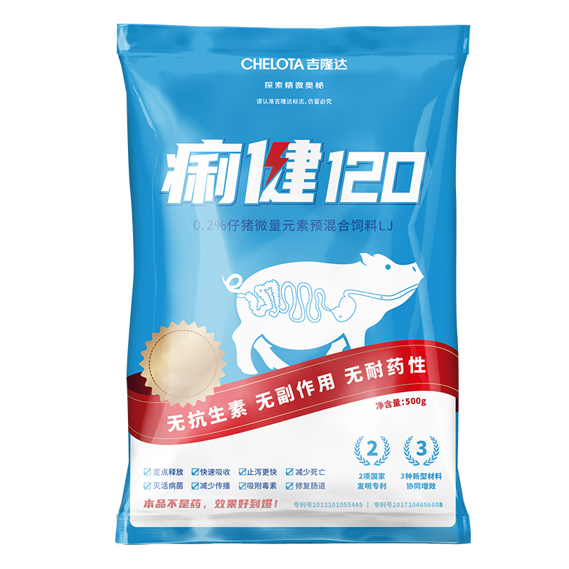 188金宝搏安卓下载动保痢健120