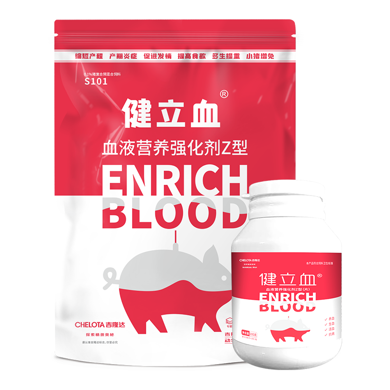 188金宝搏安卓下载动保健立血