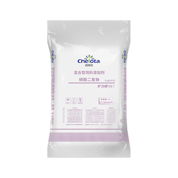 磷酸二氢钠-188金宝搏安卓下载