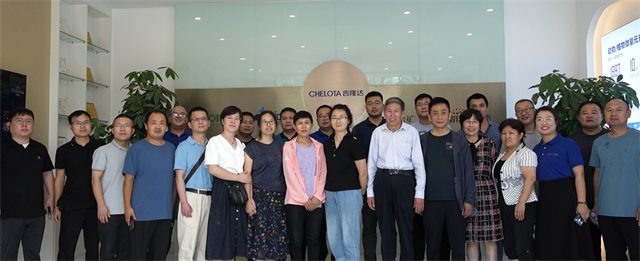 188金宝搏安卓下载探索精微奥秘技术交流会