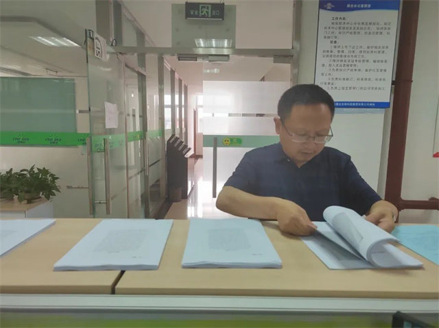 188金宝搏安卓下载摄影大赛作品《细节决定成败》