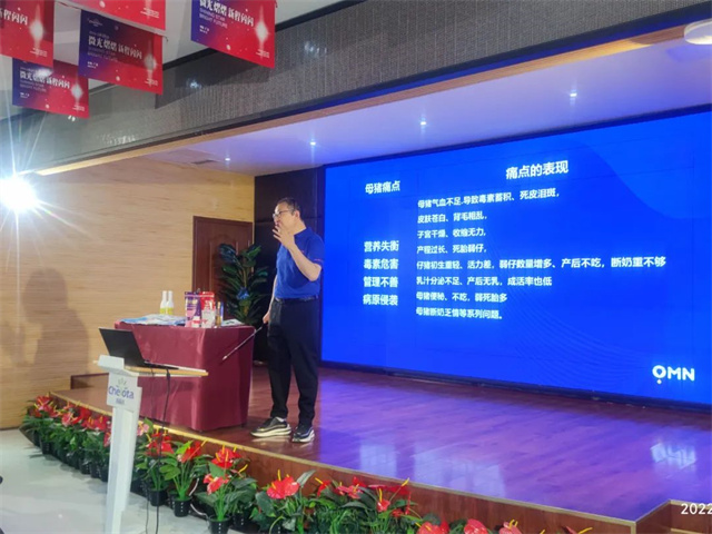 188金宝搏安卓下载摄影大赛作品《专注精微》