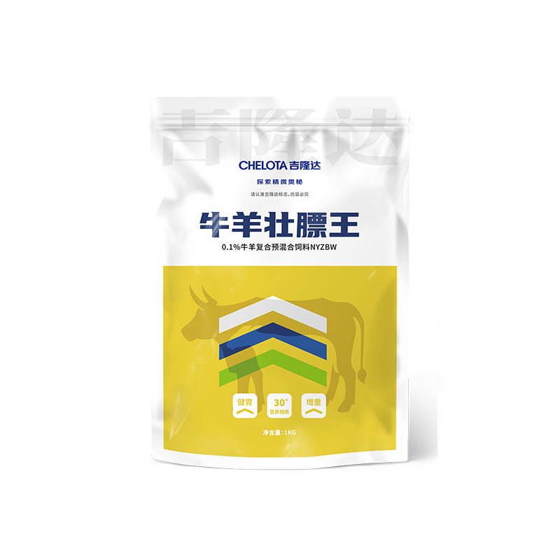 188金宝搏安卓下载动保牛羊饲料添加剂牛羊壮膘王