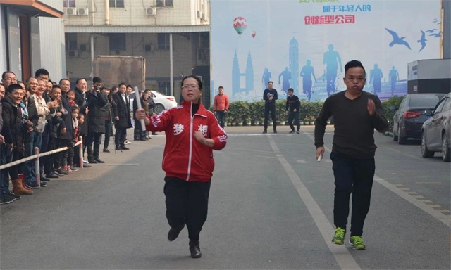 188金宝搏安卓下载游园活动