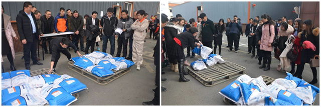 188金宝搏安卓下载游园活动