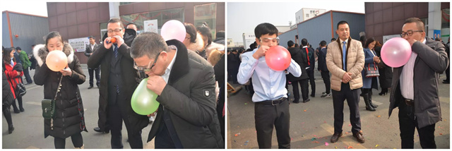 188金宝搏安卓下载游园活动