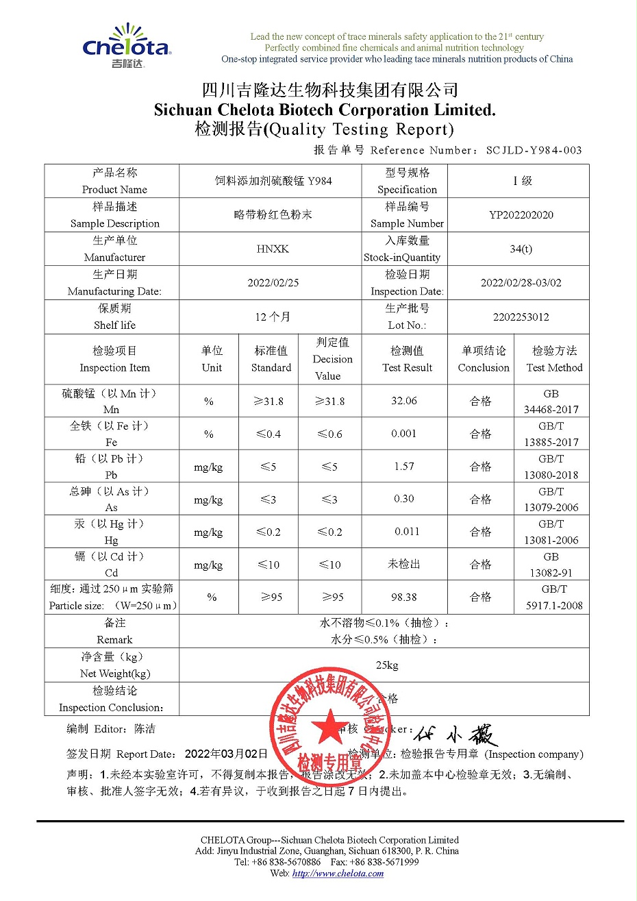 188金宝搏客服-188金宝搏安卓下载