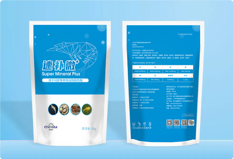 188金宝搏安卓下载速补微+