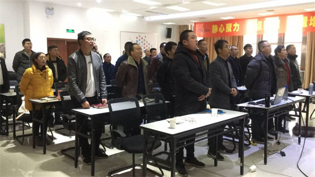 188金宝搏安卓下载子公司四川爱隆营销工作总结大会