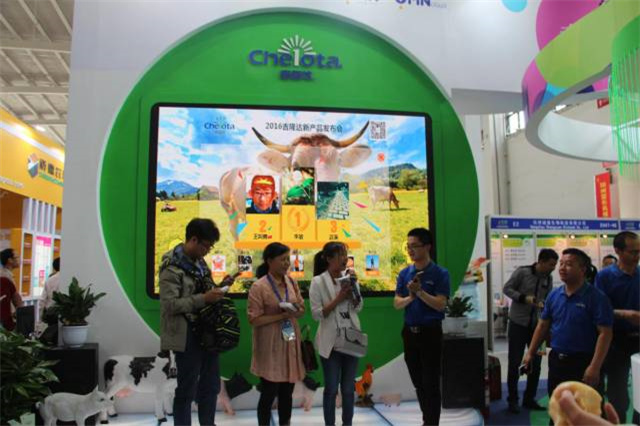 188金宝搏安卓下载参展中国畜牧博览会