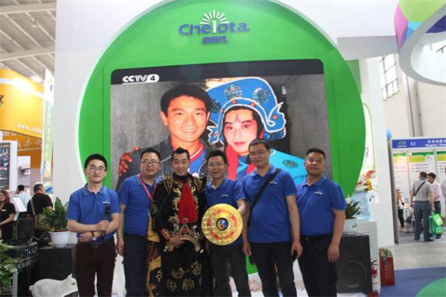 188金宝搏安卓下载参展中国畜牧博览会