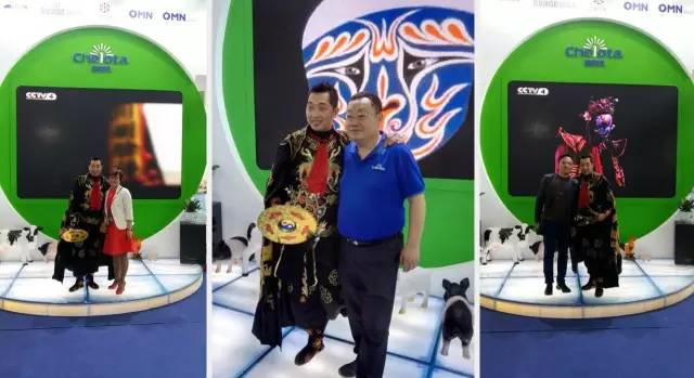 188金宝搏安卓下载参展中国畜牧博览会