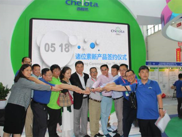 188金宝搏安卓下载参展中国畜牧博览会